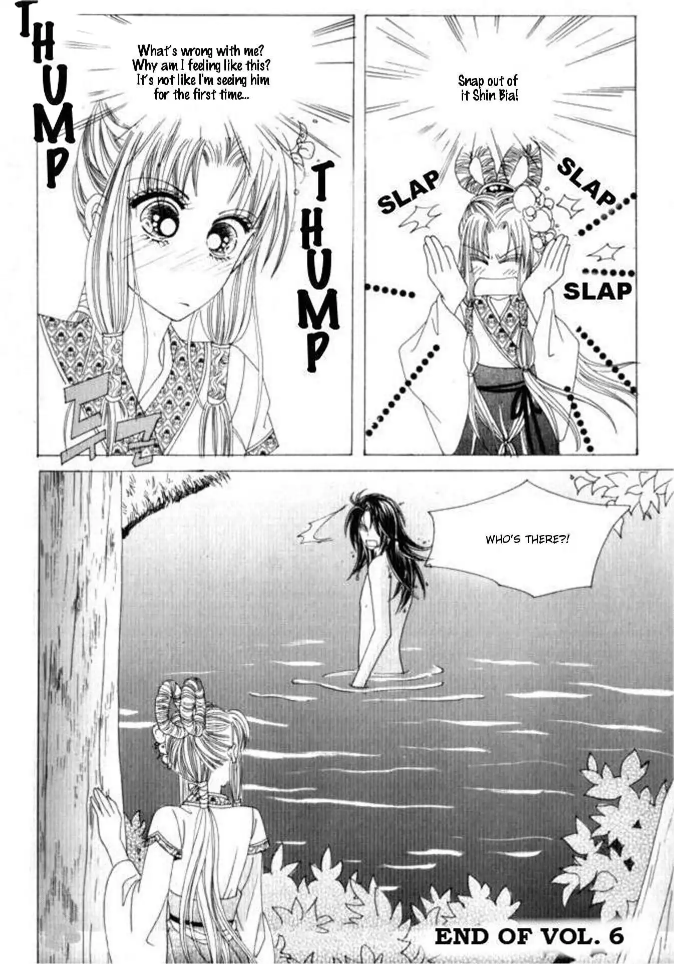 Crazy Girl Shin Bia Chapter 29 27